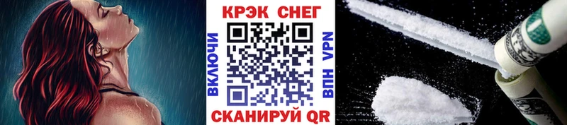 Виды наркоты Кондопога Бутират ГАШ МАРИХУАНА КОКАИН