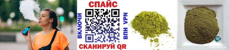 Бутират вода  Кондопога 