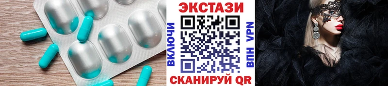 blacksprut онион Кондопога Экстази mix