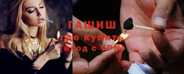 спайс Белоозёрский