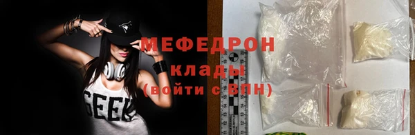 спайс Белоозёрский