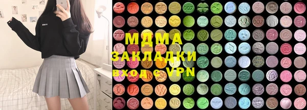 кокс Струнино