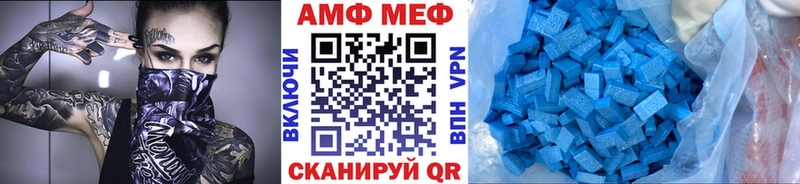 гидра зеркало  Кондопога  МЕТАМФЕТАМИН витя  закладки 